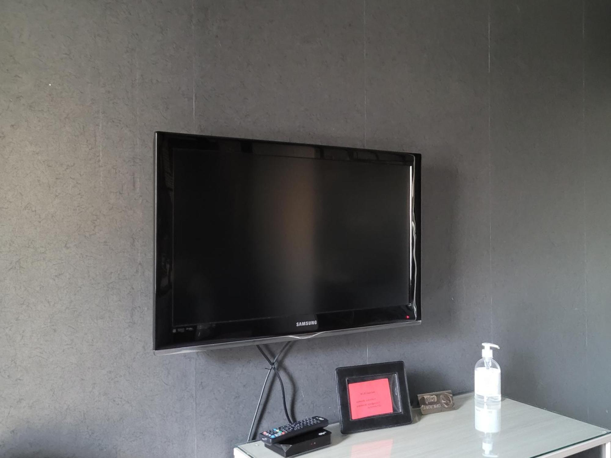 New York - Guest Room Near The Airport, Transport Possibility Σόφια Δωμάτιο φωτογραφία